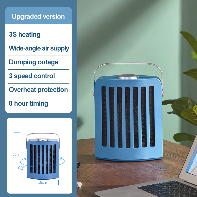 PTC heater