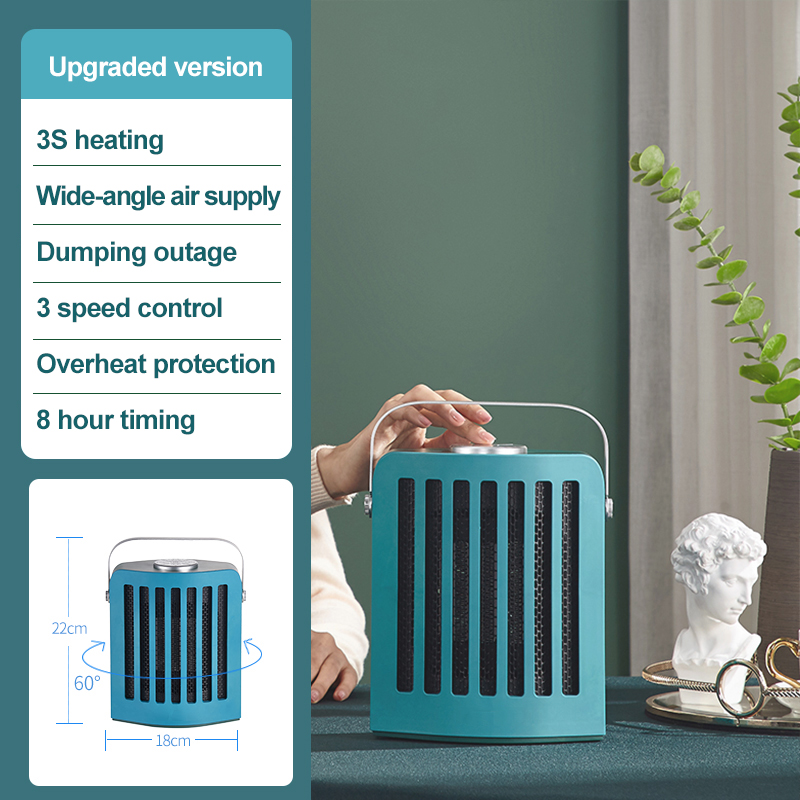 PTC heater