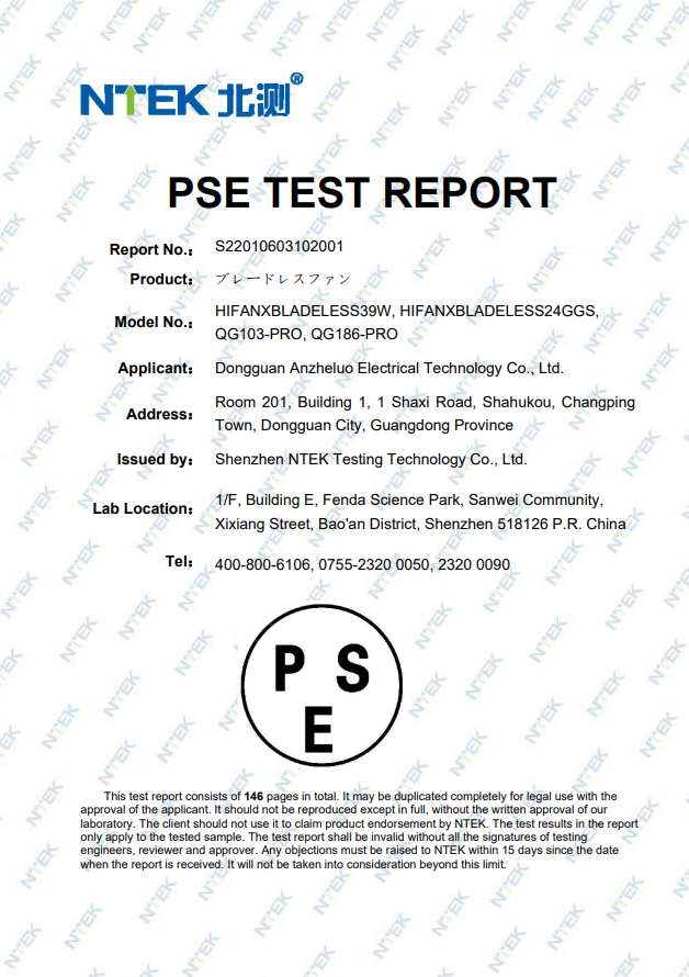 PSE 
