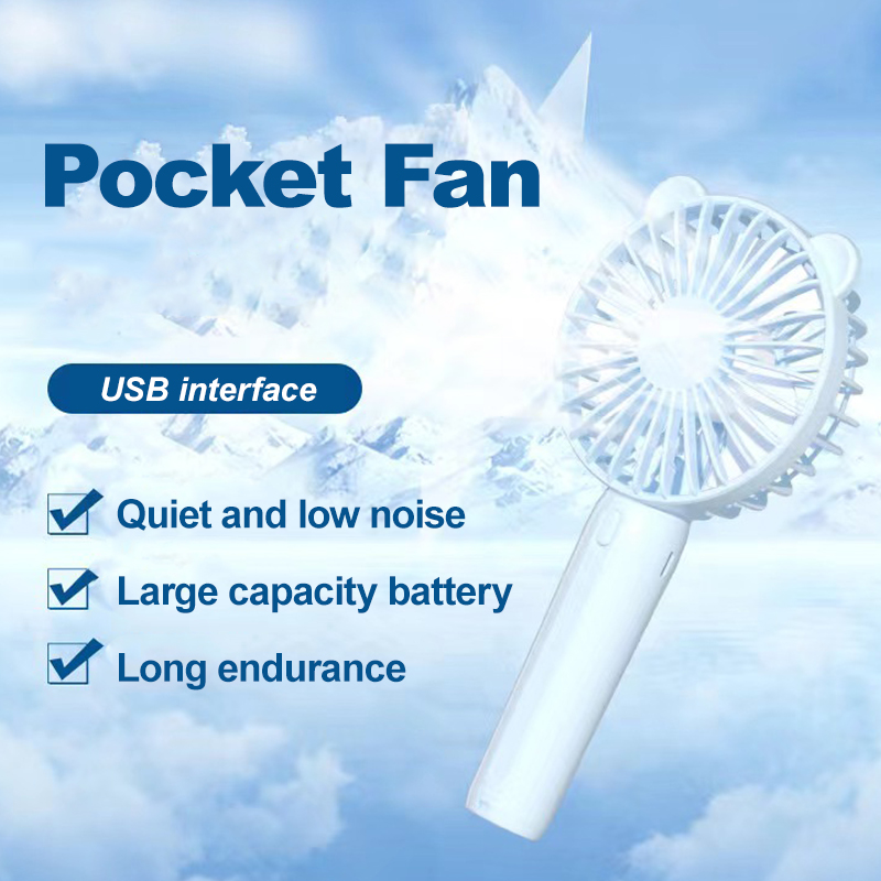 Pocket Fan